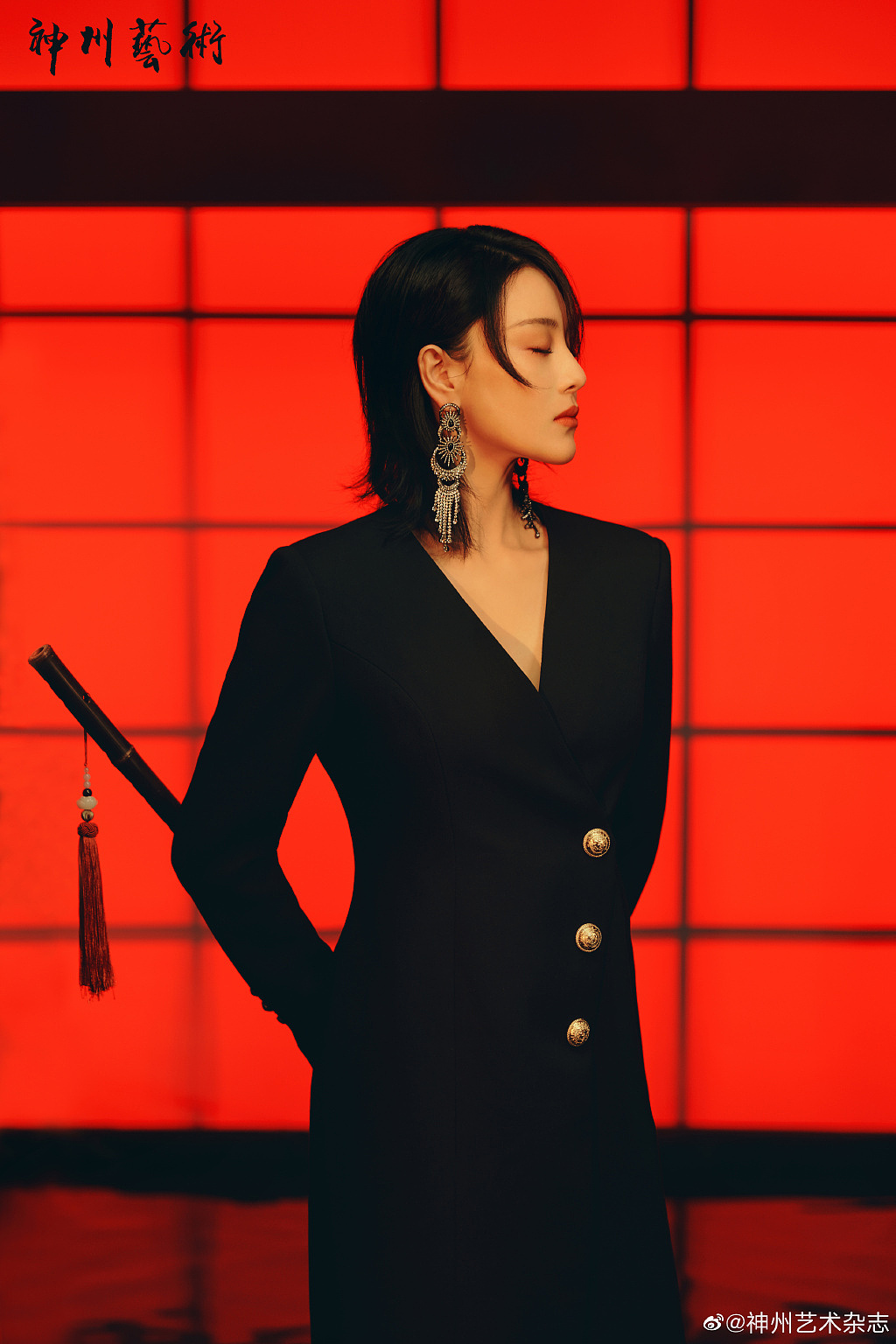 神州艺术杂志封面# 张馨予