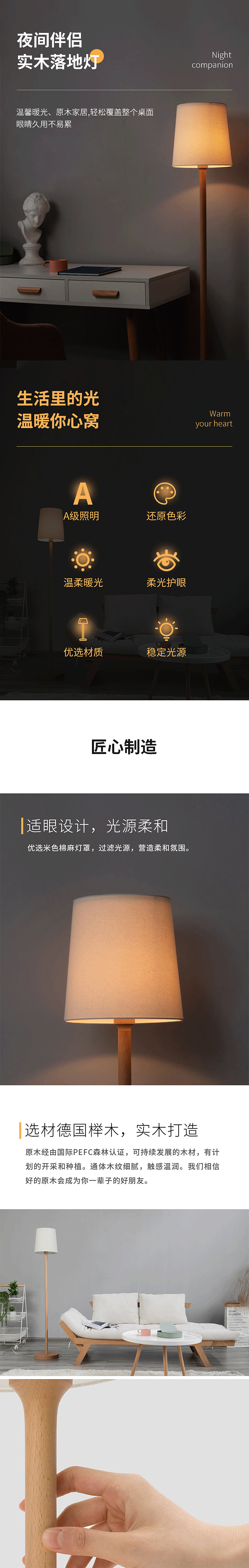 近期作品模板2（图ZMjU2MzUyMzU2） - 品牌 - 站酷设计师施钹原创素材 - 站酷ZCOOL