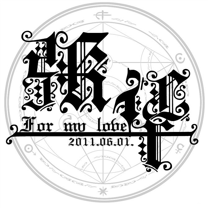 原创哥特字体设计