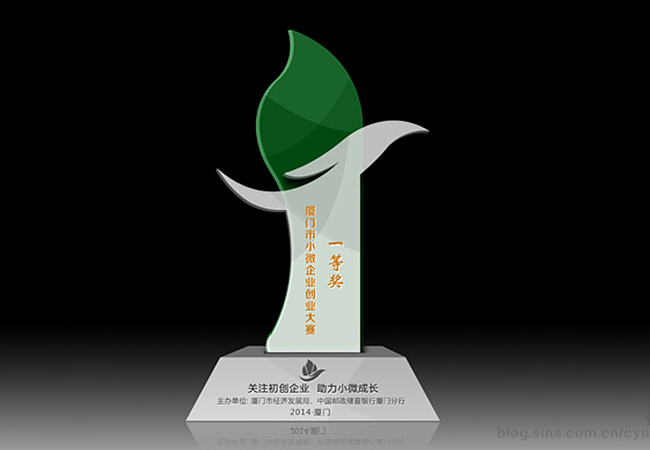 伍年余