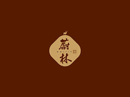 家具