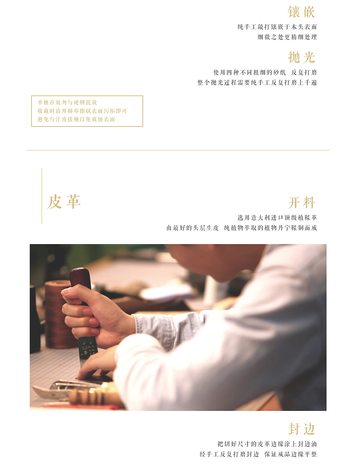 半方《十二星·作》系列手工书签（图ZODEzNDQ3MjQ=） - 生活用品 - 站酷设计师半方文创原创素材 - 站酷ZCOOL