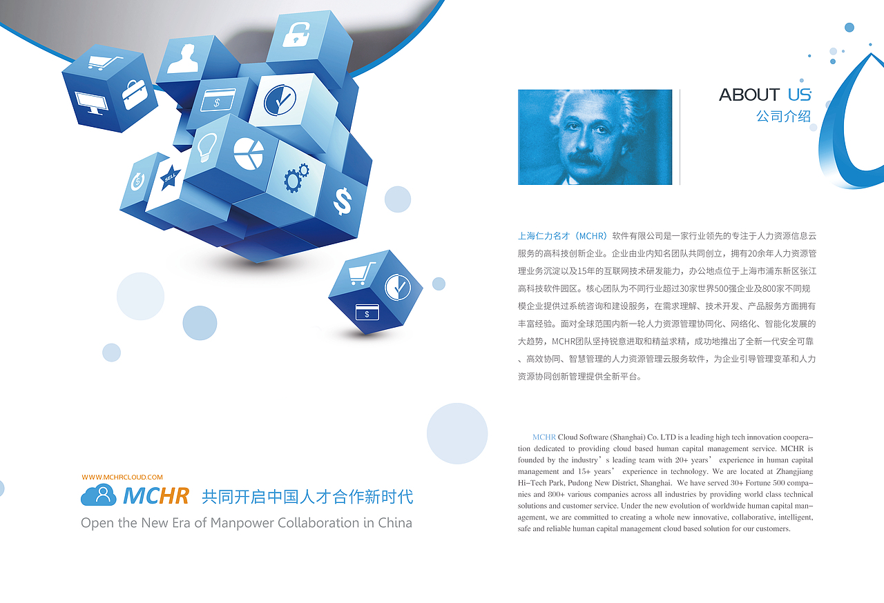 画册（图ZMTI1NTQ0MjI4） - 书籍/画册 - 站酷设计师xiangxxx333原创素材 - 站酷ZCOOL