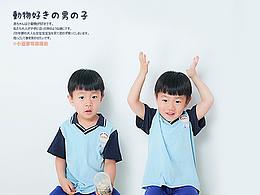 人像拍摄。。。插画