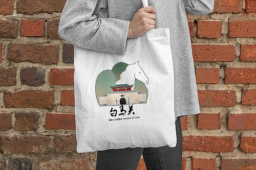 白马关风景区logo设计国潮插画（图ZMjM5OTczNTA0） - 商业插画 - 站酷设计师插画YU原创素材 - 站酷ZCOOL