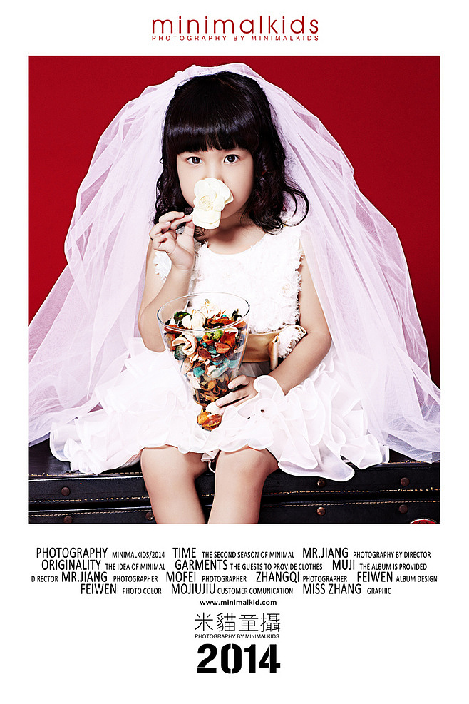 【莫非的工作日志】杭州商业摄影 室内人像摄影（图ZMjEzMTY0NDQ=） - 人像摄影 - 站酷设计师张莫非原创素材 - 站酷ZCOOL