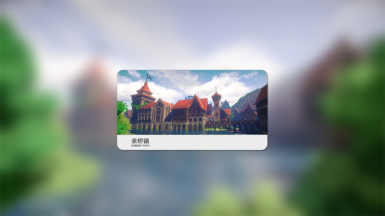 简单的作品页面（图ZNDM0MTI4OTI=） - 图案 - 站酷设计师暴风边境原创素材 - 站酷ZCOOL