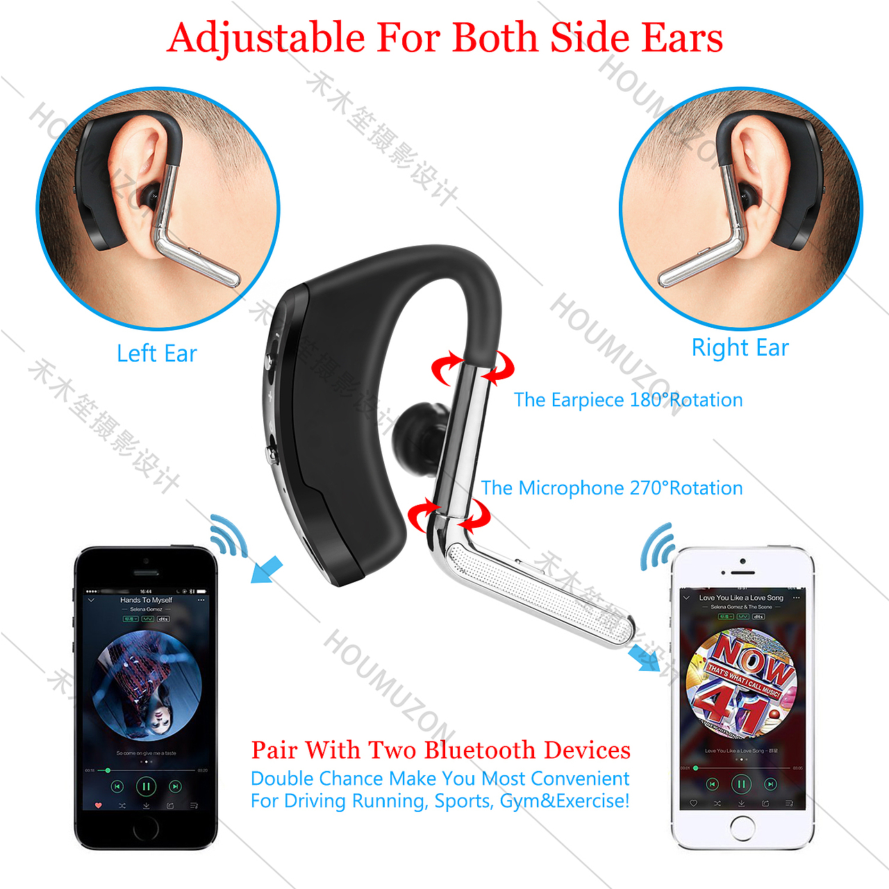 电子产品-蓝牙耳机