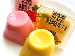 果凍布丁