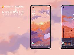 云端上的桃源鄉(xiāng)