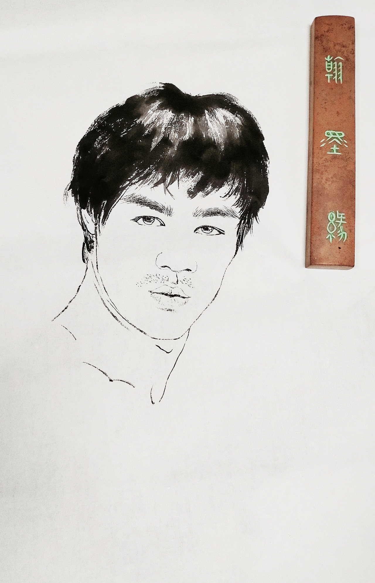 偶像李小龙（图ZMjgxNTkxMTgw） - 绘画 - 站酷设计师不秋草堂原创素材 - 站酷ZCOOL