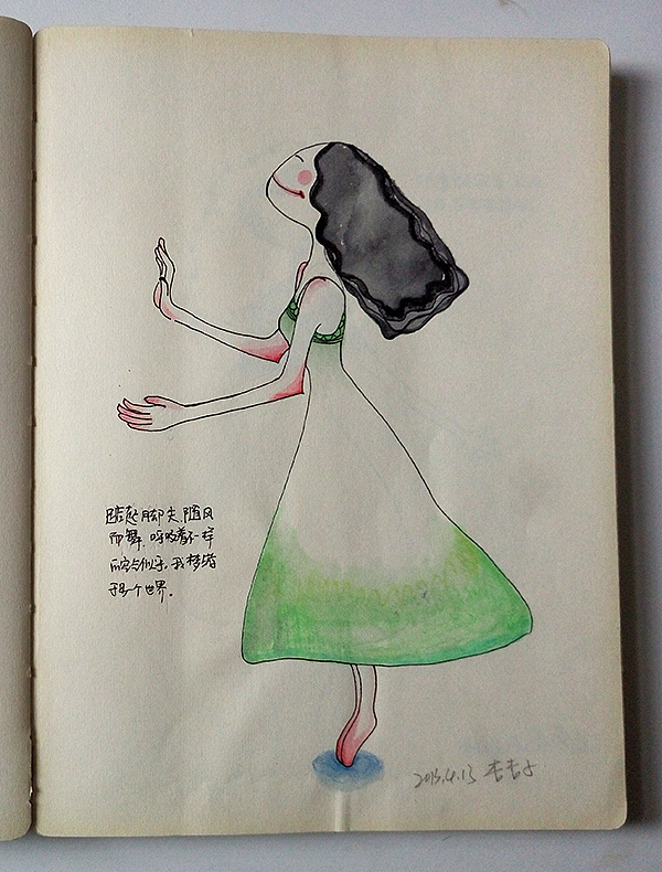 看得见的时光（图ZNDQyMDk4ODA=） - 艺术插画 - 站酷设计师花边离原创素材 - 站酷ZCOOL