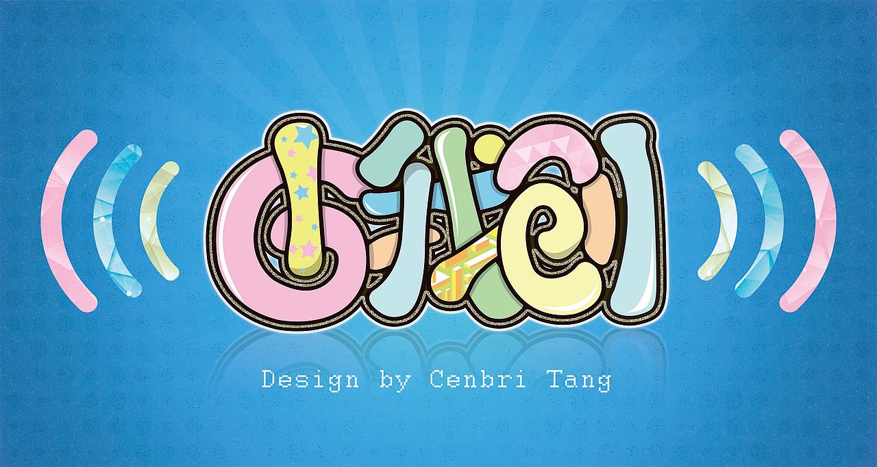 由我创 字体设计过程（图ZODYxMjQzNzI=） - 字体/字形 - 站酷设计师dzbnkzx原创素材 - 站酷ZCOOL