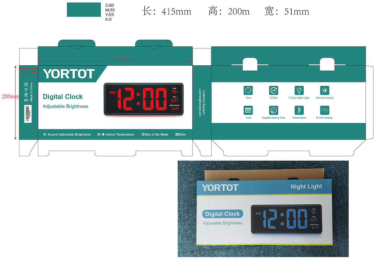 包装盒（图ZMjU5MzUxMjgw） - 包装 - 站酷设计师想巷原创素材 - 站酷ZCOOL