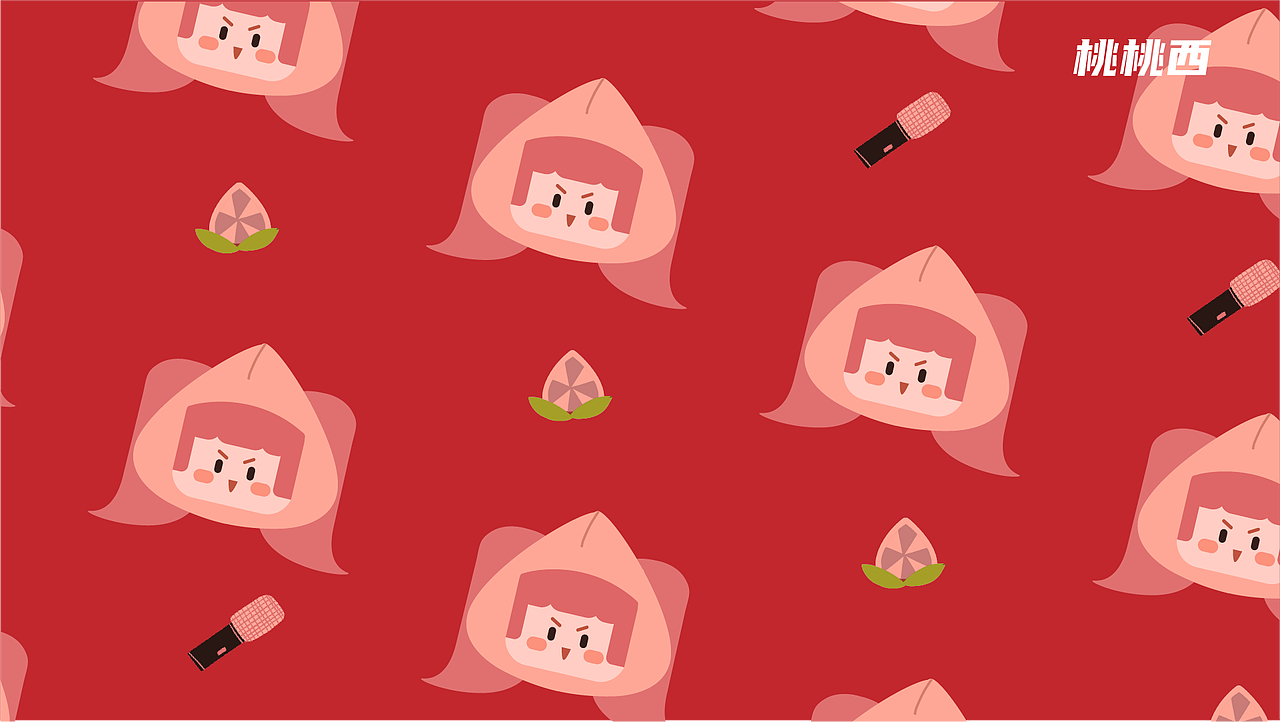 【大广赛】云南白药ip设计（图ZMjYyMTA2OTM2） - IP形象 - 站酷设计师仓咲鼠原创素材 - 站酷ZCOOL