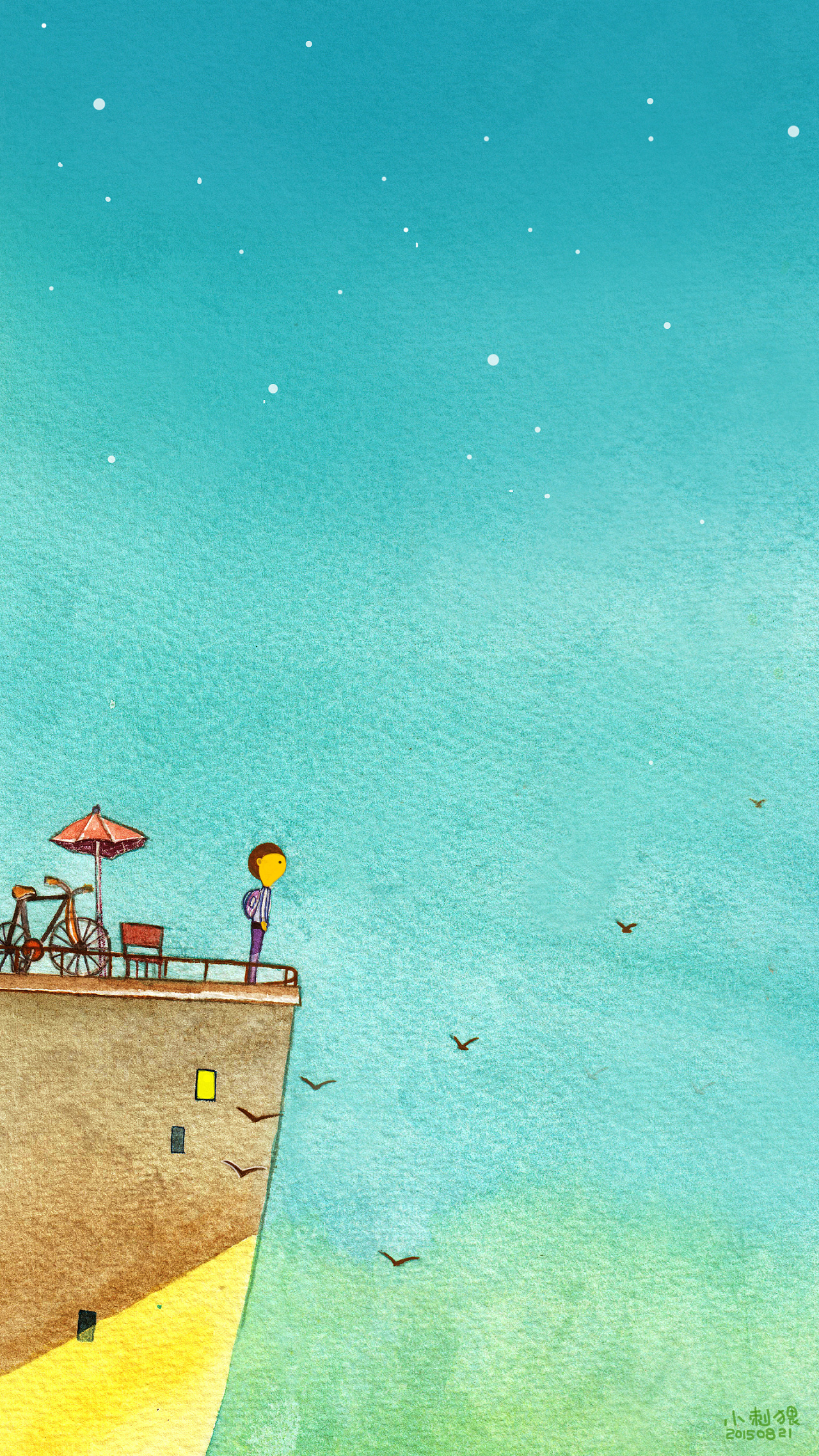 你好,远方的你,远方的世界.