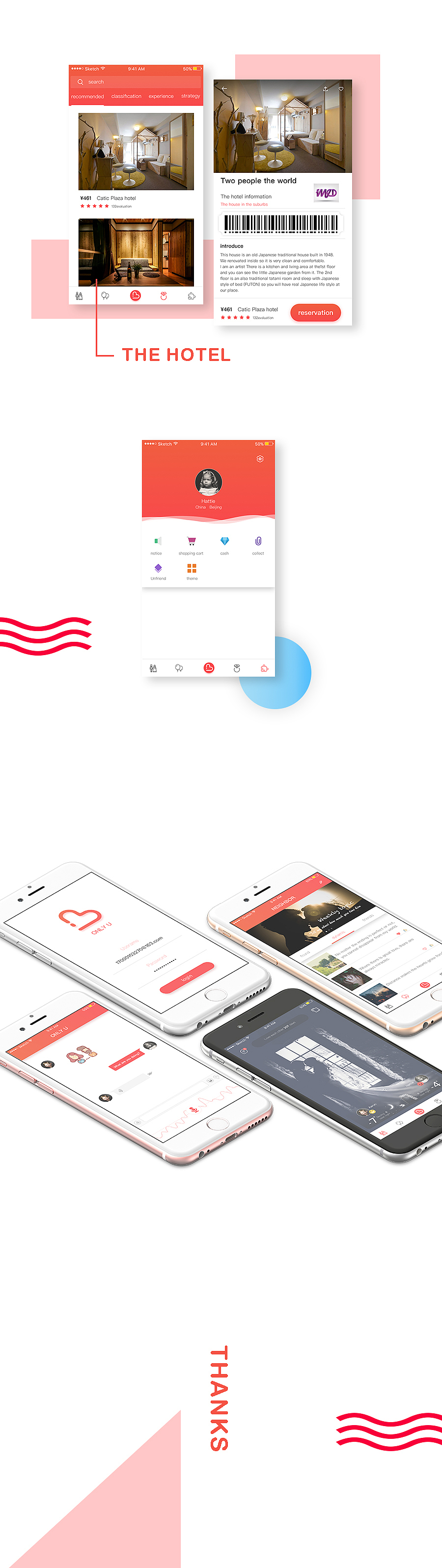 ONLY U 重设计（图ZNjUzNzEwNTY=） - APP界面 - 站酷设计师Leovirgo原创素材 - 站酷ZCOOL