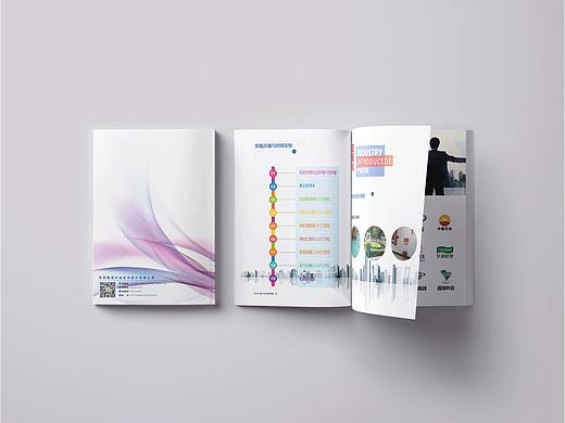 企業(yè)宣傳冊（個人主頁-ZMjcxNzkwMDQ=） - 品牌 - 站酷設計師Free花兒睡原創(chuàng)素材 - 站酷ZCOOL