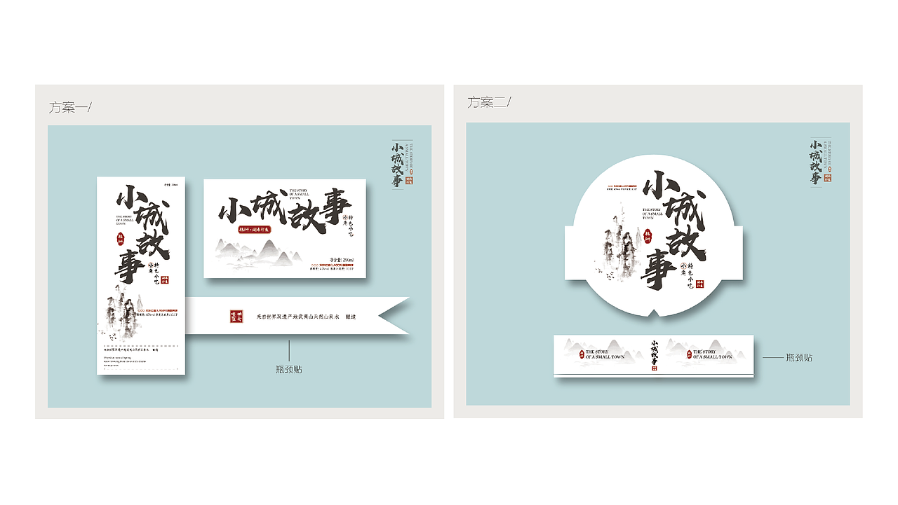 2019&个人作品集（图ZMTYxMTIxMjc2） - 其他平面 - 站酷设计师小熊呀原创素材 - 站酷ZCOOL