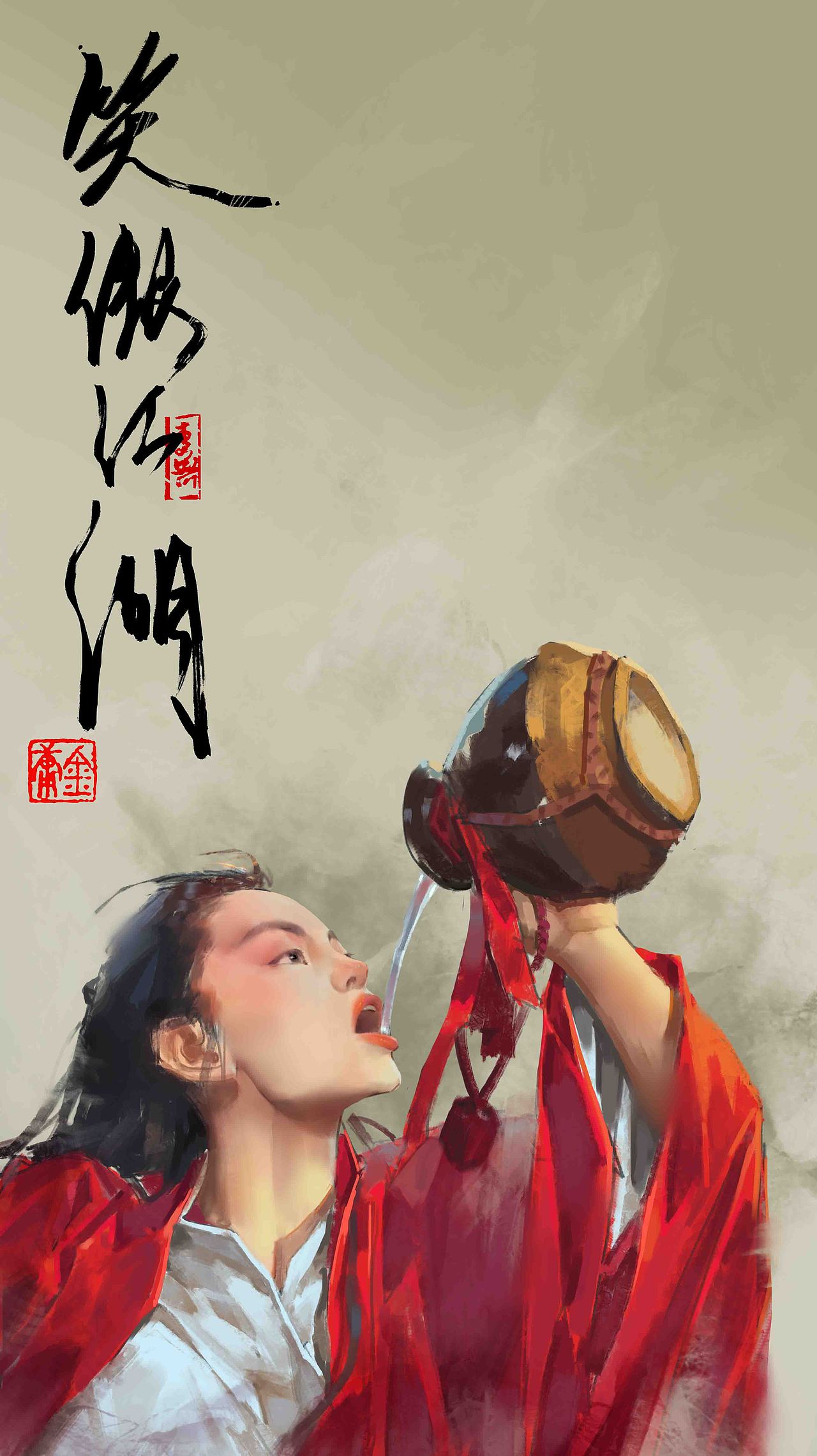 何必强求（图ZMjg5ODQ3OTg4） - 商业插画 - 站酷设计师表姐不要在吸毒啦原创素材 - 站酷ZCOOL