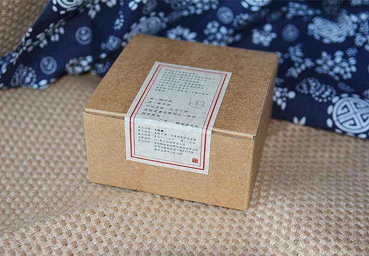 大地无藏礼盒（图ZMzgwNjg2NDg=） - 包装 - 站酷设计师hanxue444原创素材 - 站酷ZCOOL