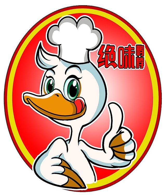 绝味鸭脖设计