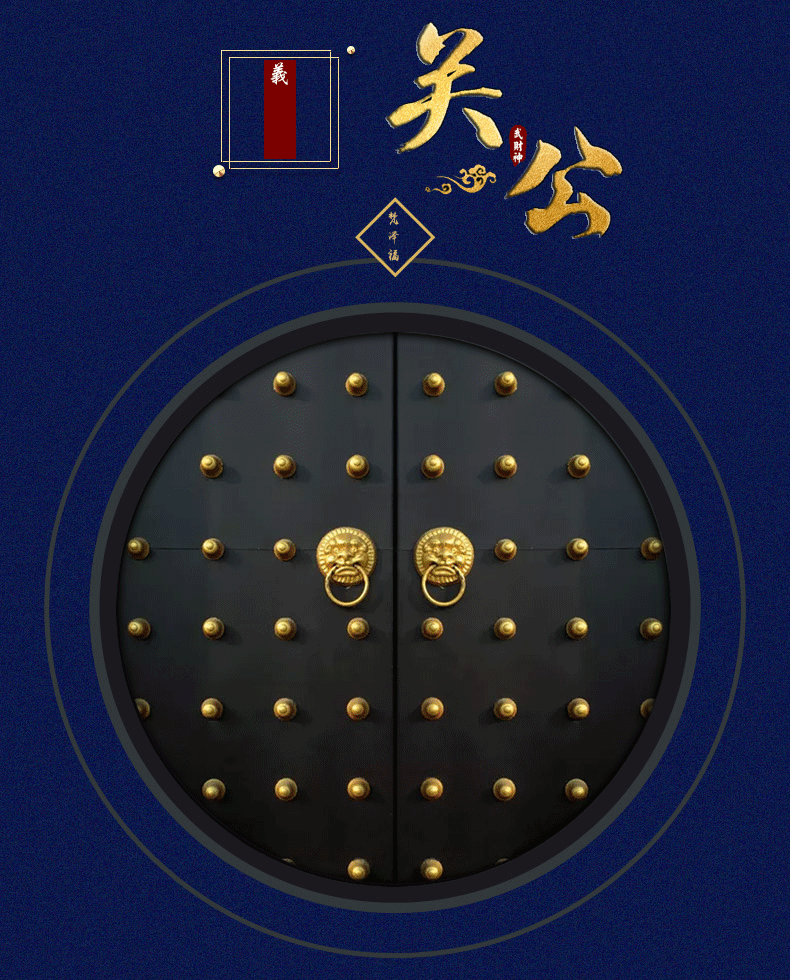 790_980竖版 竖屏gif 动态图 动图