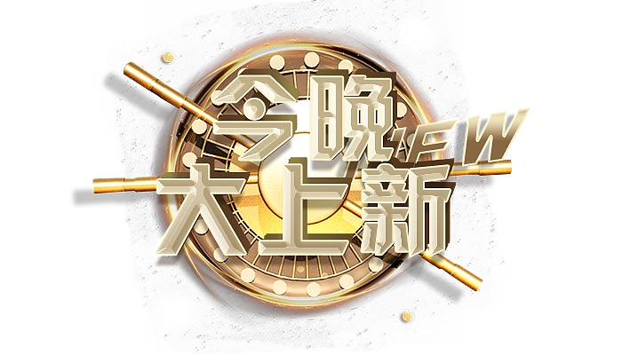 直播角标侧边栏|网页|电商|miamia马 - 原创作品 - 站酷 (zcool)