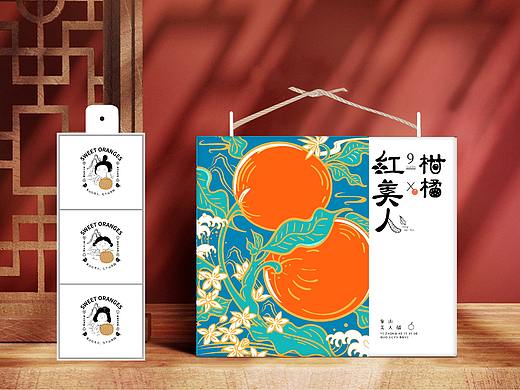 唐风红美人 | 橘生山海间 味道自然甜（个人主页-ZNDkzMzI2Njg=） - 包装 - 站酷设计师更象包装原创素材 - 站酷ZCOOL