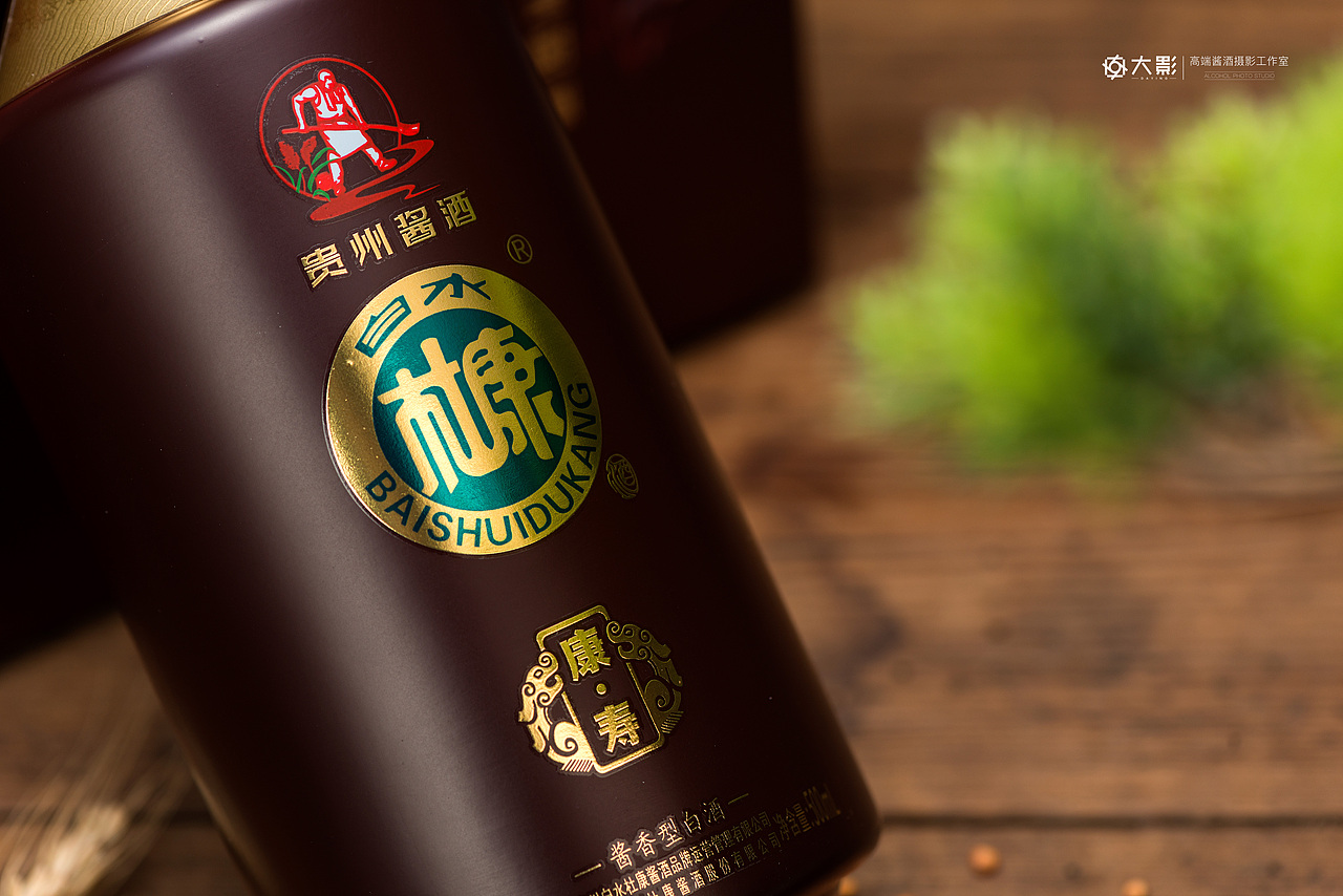 杜康|白酒摄影
