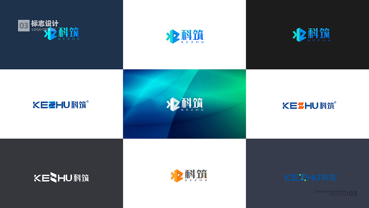 2021个人作品集（图ZMjc4NTc4MTQ0） - APP界面 - 站酷设计师BAO檬原创素材 - 站酷ZCOOL