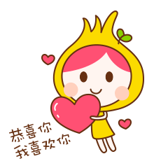 柚柚奇思妙想（图ZNjEyOTE0ODg=） - 其他UI - 站酷设计师黑马青年原创素材 - 站酷ZCOOL