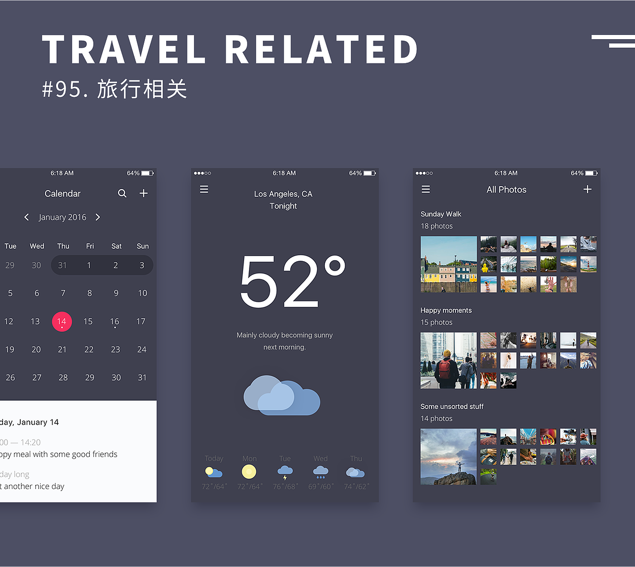 Daily practice_61-100