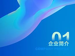 长图文设计参考