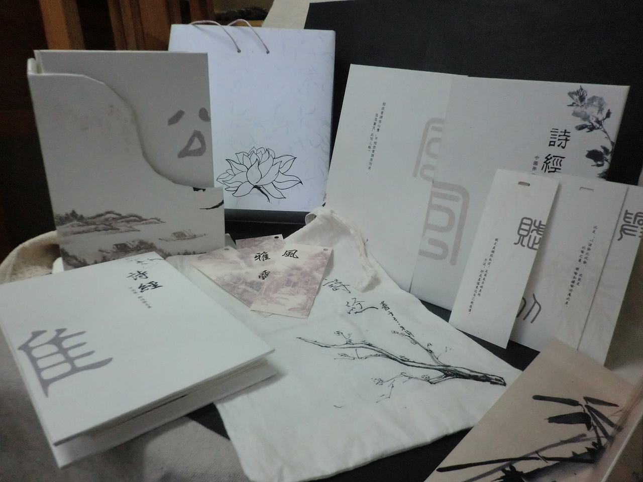 诗经（图ZNjkwNzgzNg==） - 书籍/画册 - 站酷设计师冯小冯原创素材 - 站酷ZCOOL