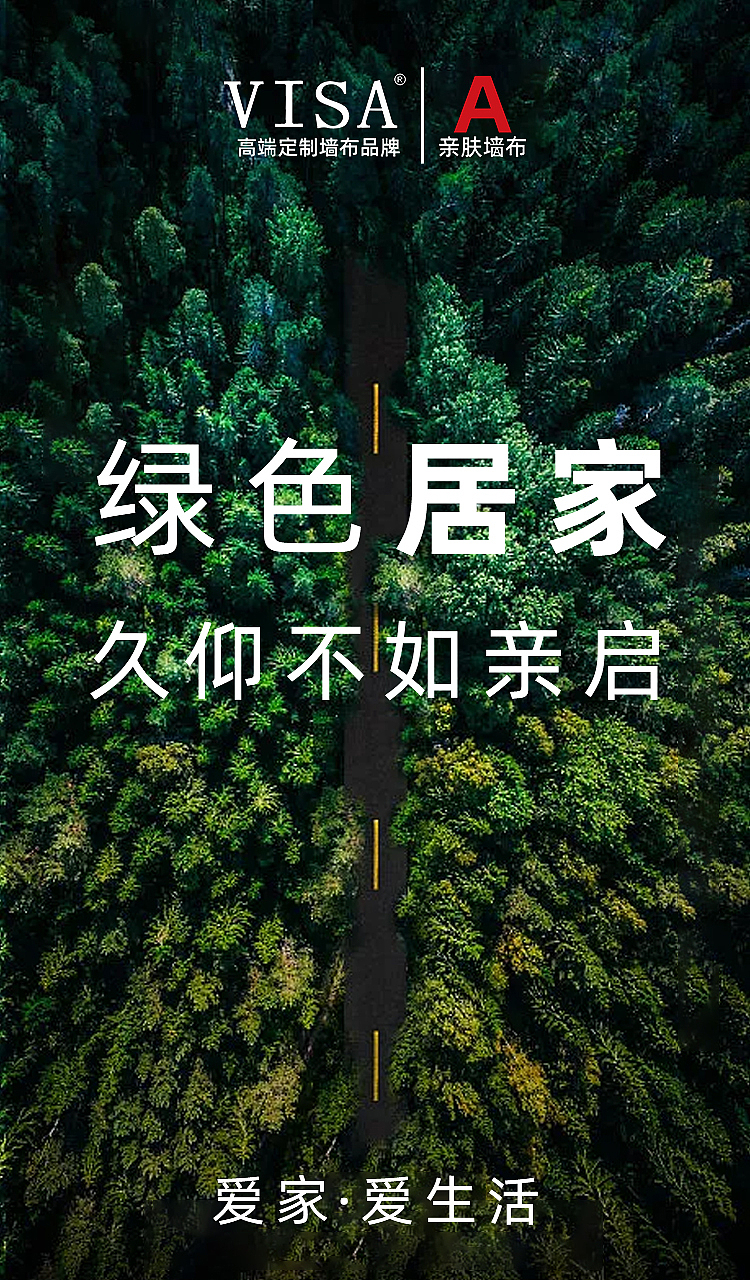 作品集（图ZMjE4NjgxNzY4） - 品牌 - 站酷设计师dyawt1234原创素材 - 站酷ZCOOL