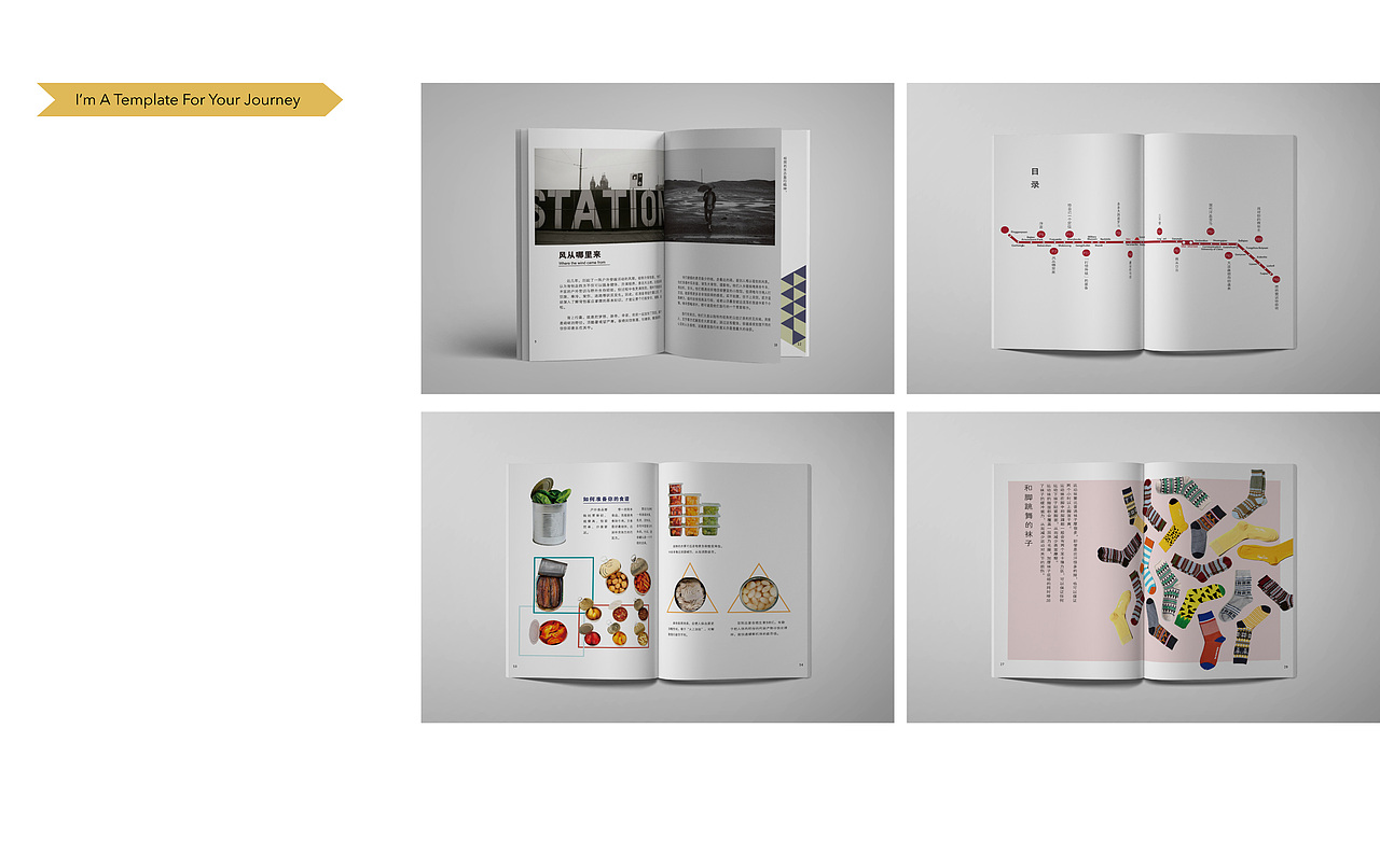 个人（图ZOTE4NjU3ODA=） - 书籍/画册 - 站酷设计师我仰天大笑原创素材 - 站酷ZCOOL