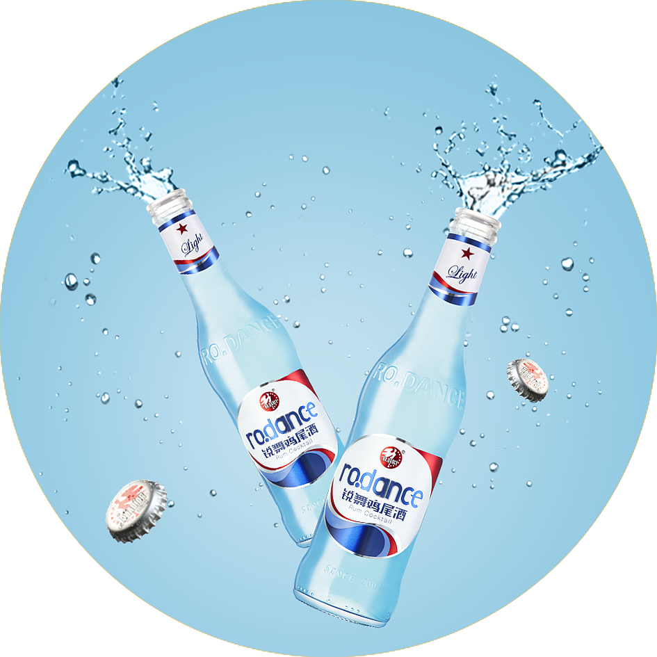 锐舞鸡尾酒 激爽系列 蓝冰