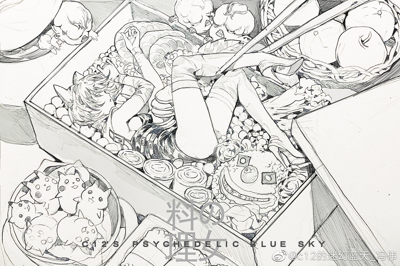 元素动力 | 冯伟 ×画中走出来的食材少女_fengweic12-站酷zcool