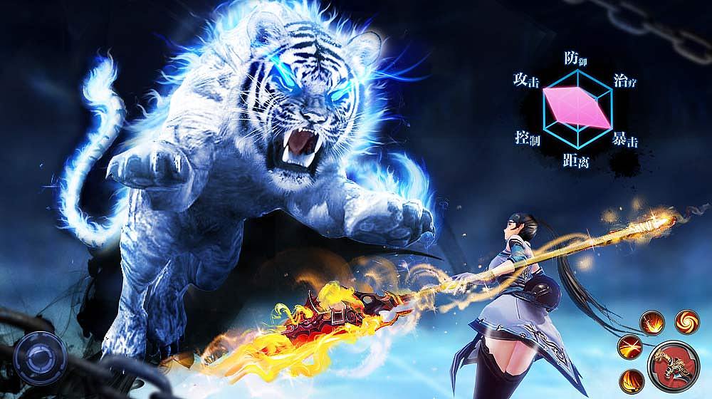 《天龙八部3D》上半年广点通优秀广告整理