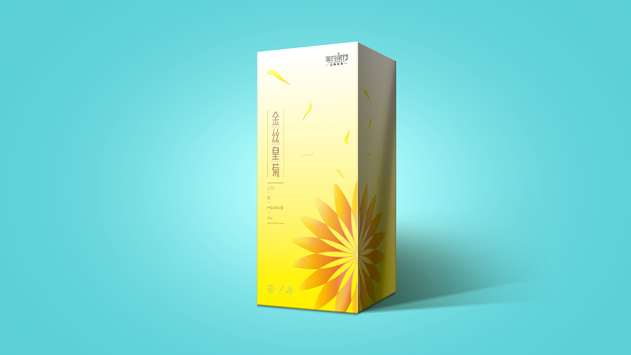 花茶 ·黑茶·白茶