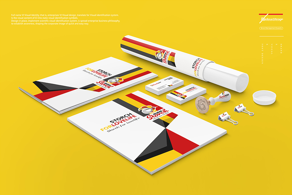 施道赫德国生活馆品牌VIS识别系统设计-因心设计