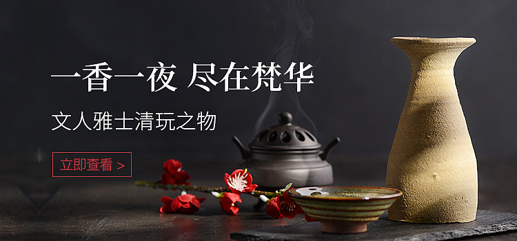 设计/Banner（图ZMTkxNTA5MTY4） - 宣传物料 - 站酷设计师Xxx_l原创素材 - 站酷ZCOOL