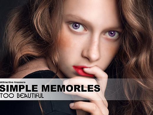 网页海报，平面作图