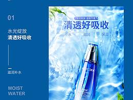 ZUO PING