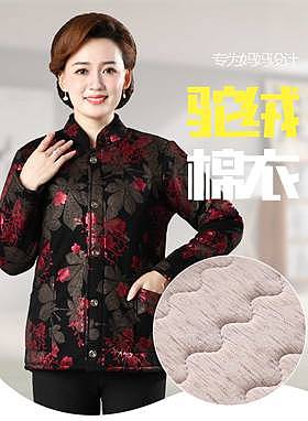 洪玲的作品集（图ZMjgwMjg3NTA0） - 休闲/流行服饰 - 站酷设计师Z778231771原创素材 - 站酷ZCOOL
