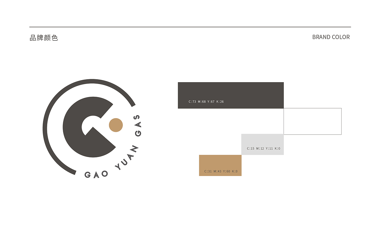 2021 作品——七个商业案例（图ZMjg1NDk2Mzc2） - Logo - 站酷设计师想飞的驴原创素材 - 站酷ZCOOL