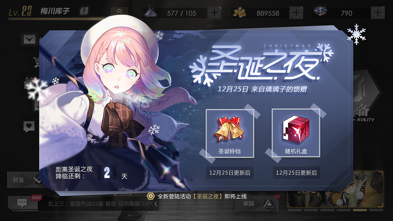 2019年界面设计（图ZMTk2Mjc3MTQ4） - 游戏UI - 站酷设计师左上三原创素材 - 站酷ZCOOL