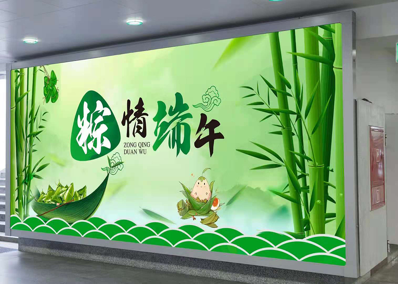 banner作品整理（图ZMjU5Mzc0NTAw） - 其他UI - 站酷设计师思思人间需要原创素材 - 站酷ZCOOL