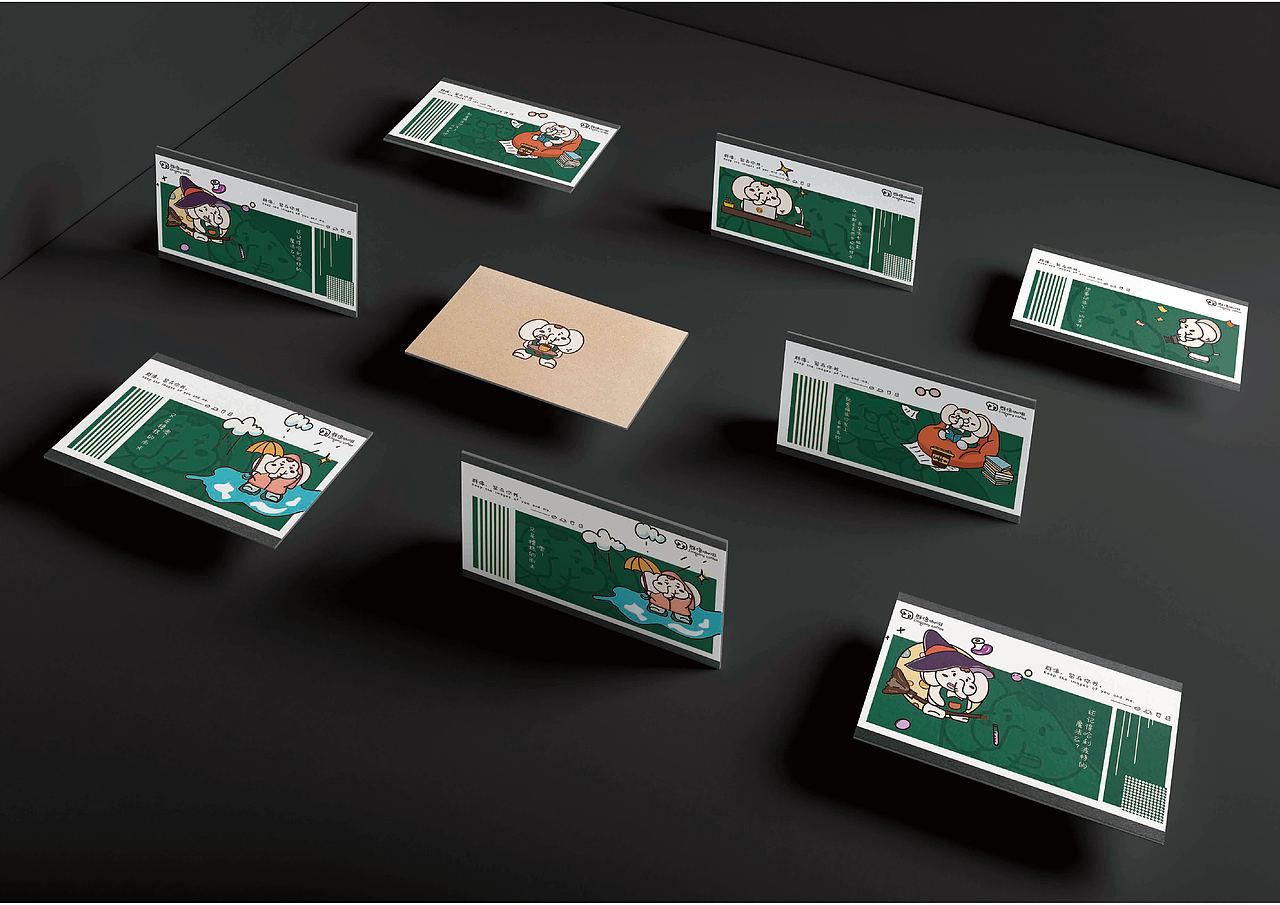 群像咖啡VI设计